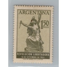 ARGENTINA 1955 GJ 1060b ESTAMPILLA CON VARIEDAD CATALOGADA NUEVA MINT U$ 15